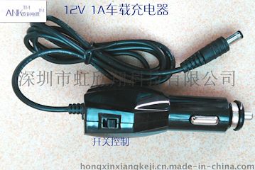 12V 1.5A 导航仪车载充电器 GPS充电器